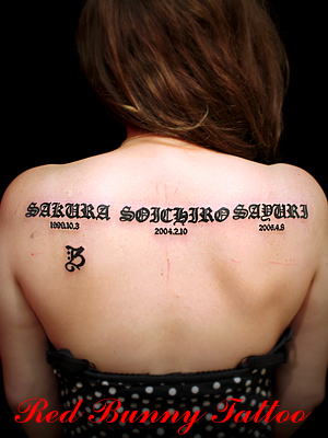  ^gD[ letter tattoo